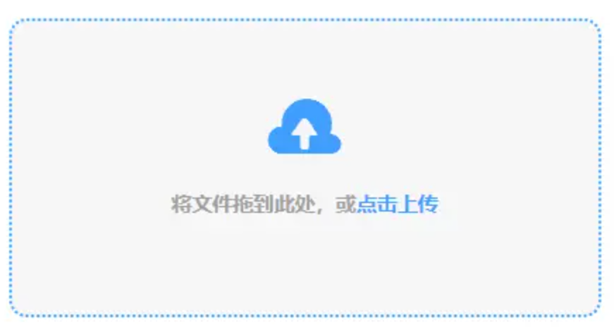 试玩pg电子网站使用讲解 - 添加文件